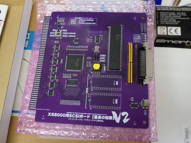 X68000用SCSIボード「番長の相棒 Ver.2」が登場、限定で「ピポる