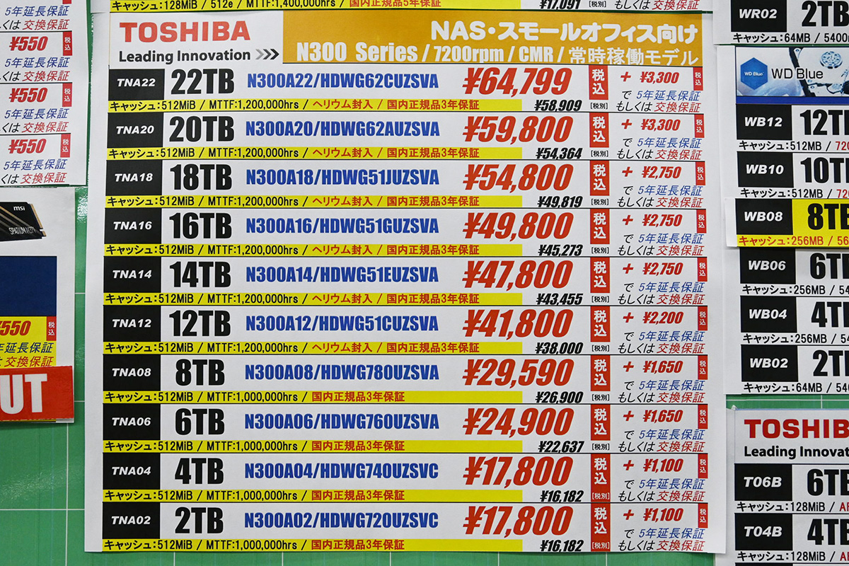 25%値下げ 20年製 32型 近隣配送無料 引取割引有 付属品有 東芝と TOSHIBA 32インチ液晶テレビ 32S222018年製 No.1346○ ※現金