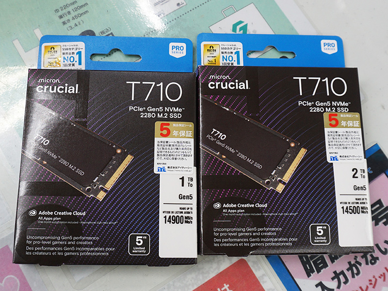 最大14,900MB/sのCrucialの新型SSD「T710」が発売、特価品減少で