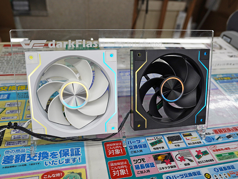 darkFlashの格安120mmファン「DM20 Line」が発売、インフィニティ