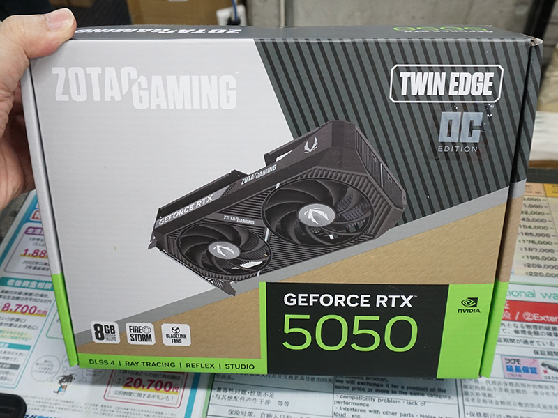 カード長220mmの「ZOTAC GAMING GeForce RTX 5050 Twin Edge OC