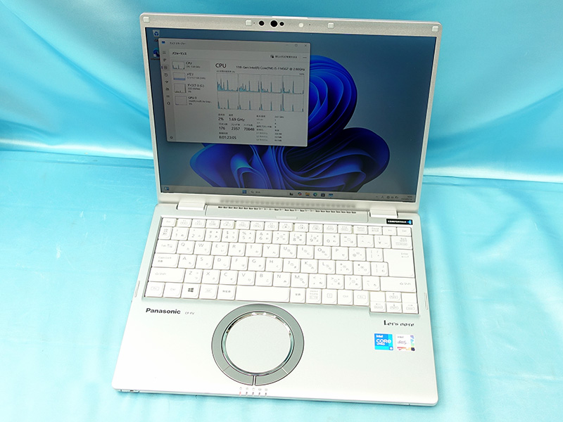 第11世代Core搭載の14インチLet's note「CF-FV1」が79,800円