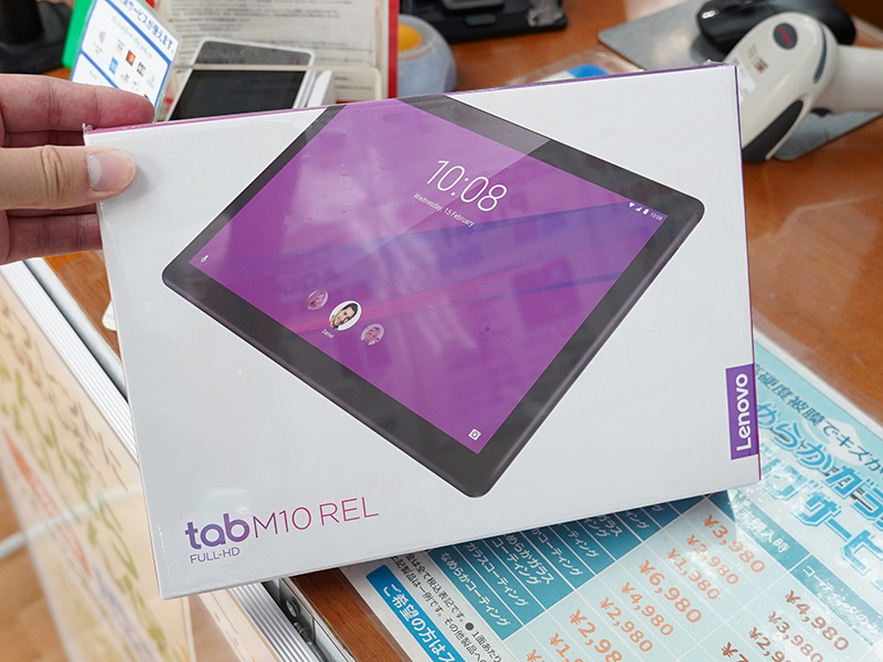 【未使用品】Lenovo tab5 10.1インチ 黒　android Lenovo 美品☆ 中古 ほぼ未使用品 10インチ タブレットPC tab5