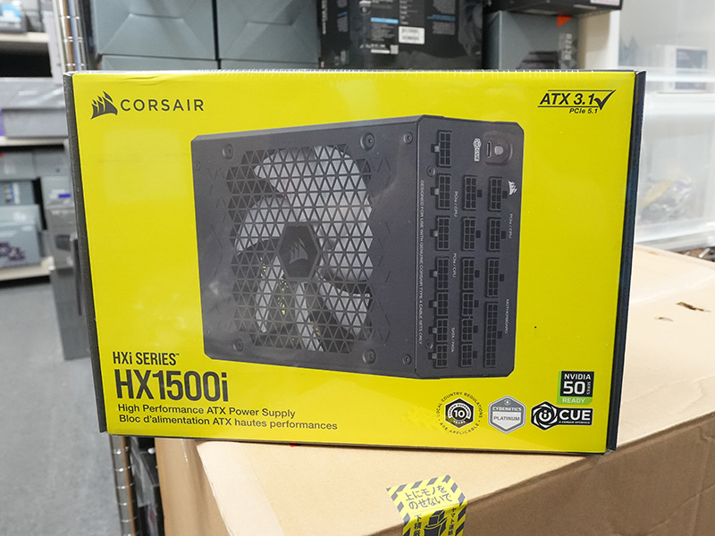 CORSAIR HX1200i 2025 電源ユニット 新品未開封 Corsair HX1200i 2025 フルモジュラー PC電源ユニット 1200W ブラック