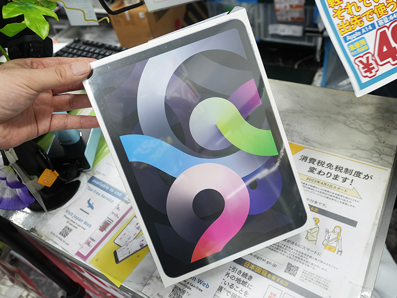 【美品/箱あり】iPad Air第4世代（2020）/64GB/Wi-Fiモデル Apple iPad Air 10.9インチ 第4世代 Wi-Fi 64GB 2020年秋モデル MYFP2J