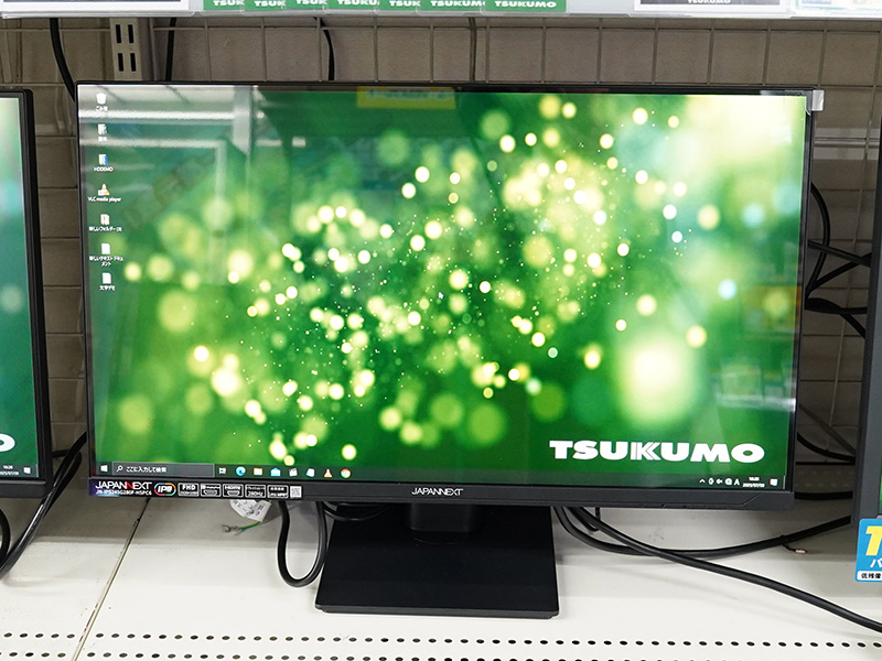 280Hz/フルHD/IPSパネルを採用したJAPANNEXTの24.5型ゲーミング