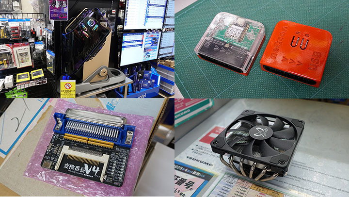 Crucial T710発売、BIG SHURIKEN4登場、“ネジコン”をSwitchで使うため