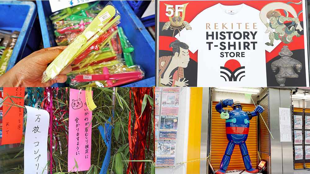 LED付きの竹トンボが350円で特価販売、願い事がアキバらしい？店頭で