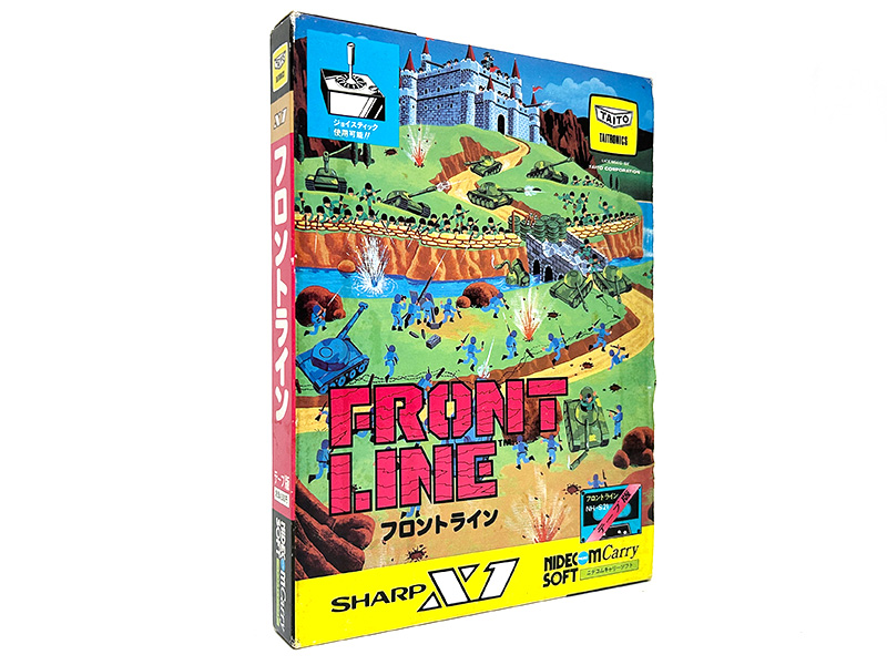 PC8801ゲームソフト　フロントライン Front Line/フロントライン (Nec Pc-8801, 1983, Nidecom/Carry