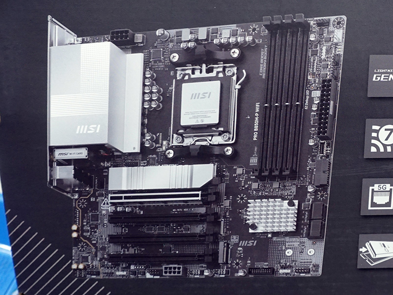 MSIのRyzen 9000マザー「PRO B850M-P WIFI」「PRO B840M-B」が発売