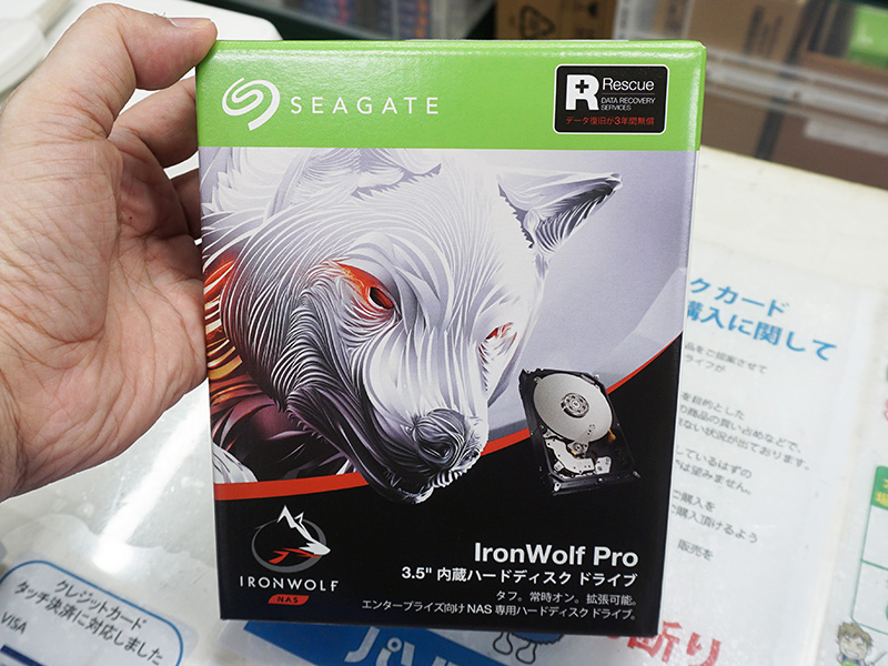 内蔵型ハードディスクドライブ Seagate IronWolf Pro 12TB HDD Amazon.com: Seagate IronWolf Pro 12TB NAS Internal Hard