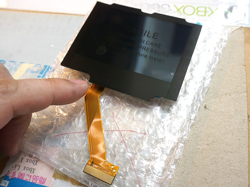 液晶ゲーム 19点 まとめ売り ゲームボーイアドバンスの液晶を交換した話 | kurokobo.com