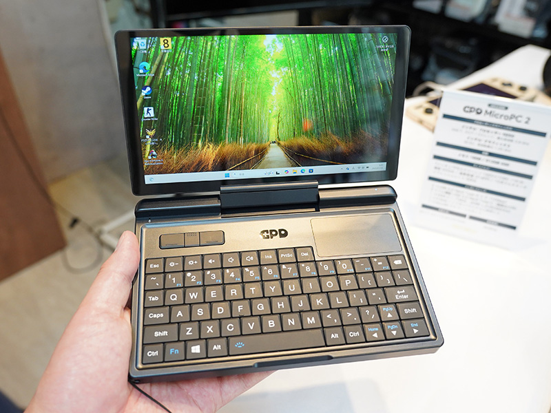 ポケットに入る”7インチ2in1 PC「GPD MicroPC 2」の予約受付が