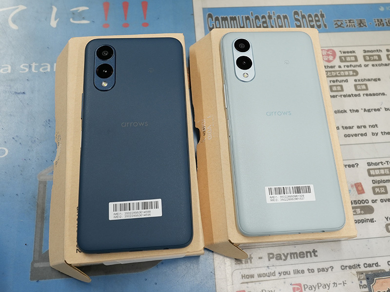 ⭐︎美品⭐︎ ａｒｒｏｗｓ　We2 FCNT arrows We2 M07 4GB/128GB Android14 6.1In UNLOCKED SIM