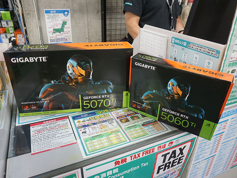 3連ファンクーラー搭載モデルなど、GIGABYTEのGeForce RTX 5070 Ti
