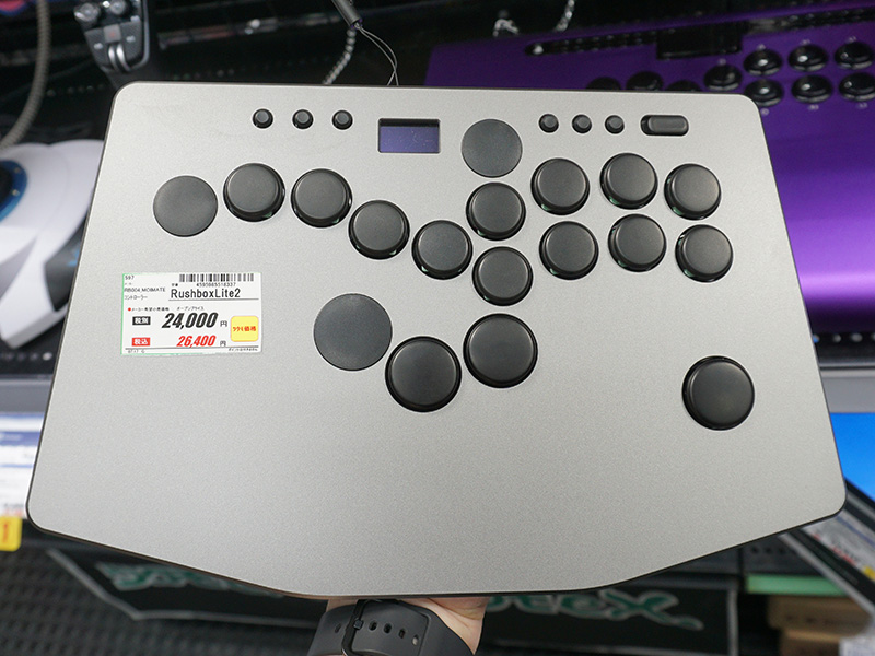 Rushbox lite 2 レバーレス アケコン スイッチ軽量化など快適さがアップしたレバーレスアケコン