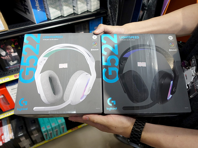 高音質マイク搭載のワイヤレスゲーミングヘッドセット「G522
