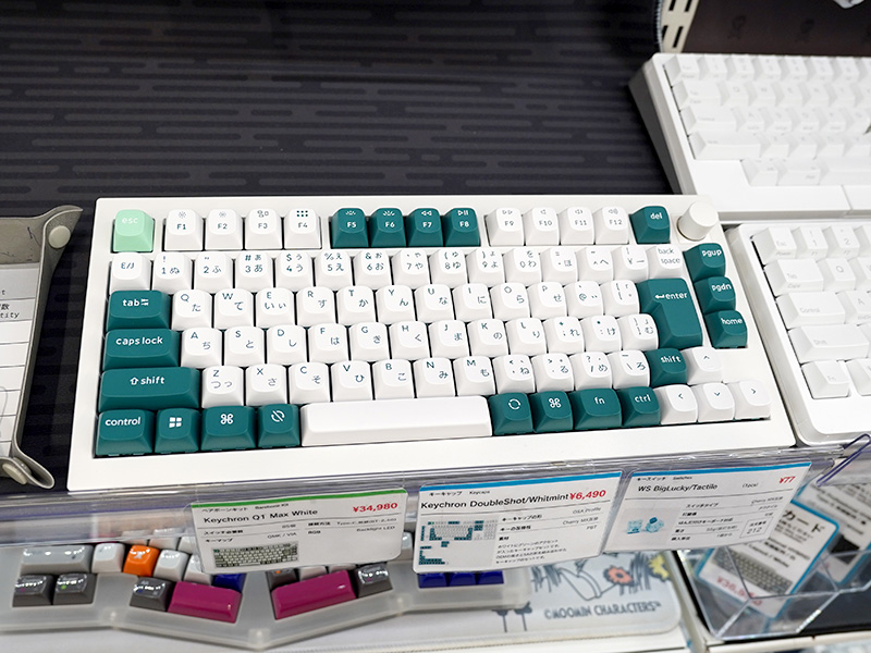 Keychron Q1 Max 75% ワイヤレスキーボード JIS（日本仕様） Keychron Q1 Max QMK/VIA ワイヤレス カスタム メカニカル