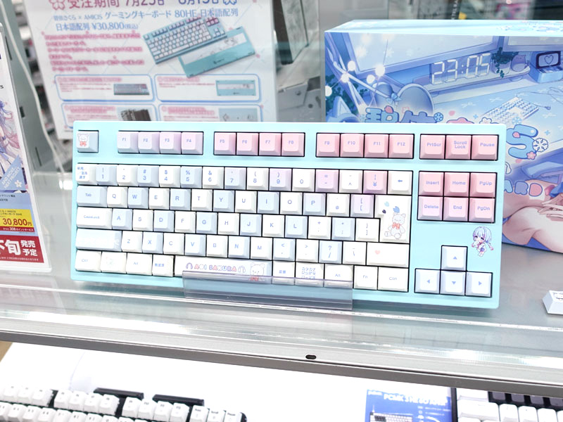 VTuber「碧依さくら」コラボのゲーミングキーボード、実機展示スタート