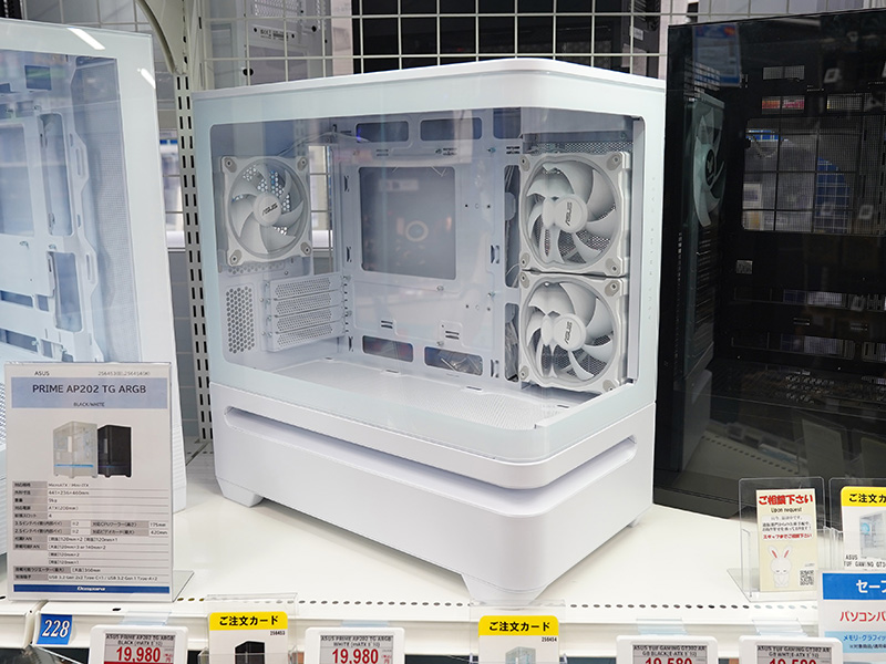 PCケース(自作PC用) ASUS PRIME AP202 TG ARGB WHITE Amazon | ASUS Prime AP202 ARGB Micro-ATX PCケース 湾曲した