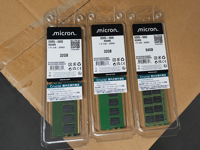 Micron 64GB DDR5 サーバー用ECCメモリー #1 Micron 64GB DDR5-4800 RDIMM 2Rx4 CL40 | MTC40F2046S1RC48BA1R