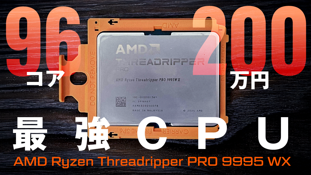 ☆Windows10Pro搭載☆送料無料☆初心者～☆3/5 ☆Windows10Pro搭載☆送料無料☆初心者～☆3/5