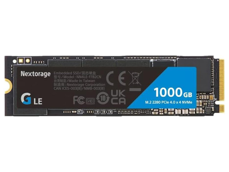 Nextorage製SSDなどが最大39%オフ！Amazon暮らし応援サマー