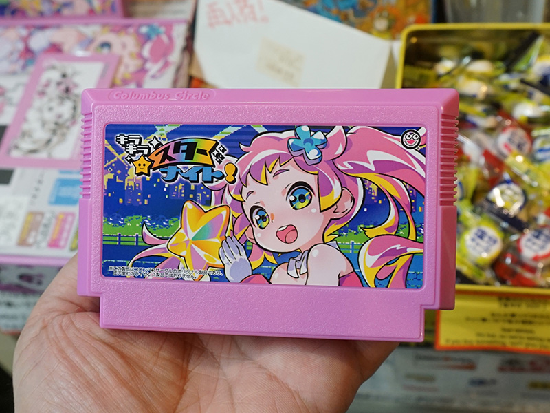 ファミコンレトロアート レトロゲーム(MSX/ファミコン他)のドット絵作品を公開する際に