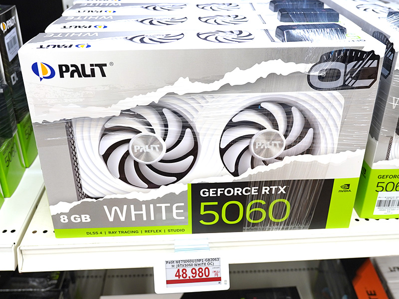 その他 Yuch Hong Palit「GeForce RTX 5060 White OC」が登場、95mmファン×2基搭載