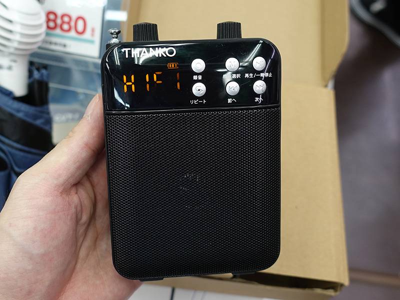 中古-非常に良い】 サンコー 電話機に後付けできる通話録音再生機 通話