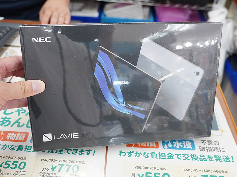 11インチAndroidタブレット「LAVIE T11」の未使用品が19,980円で大量