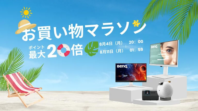 【美品】【送料無料】BenQ MOBIUZ EX240N Amazon.com: BenQ MOBIUZ EX240N Gaming Monitor 24
