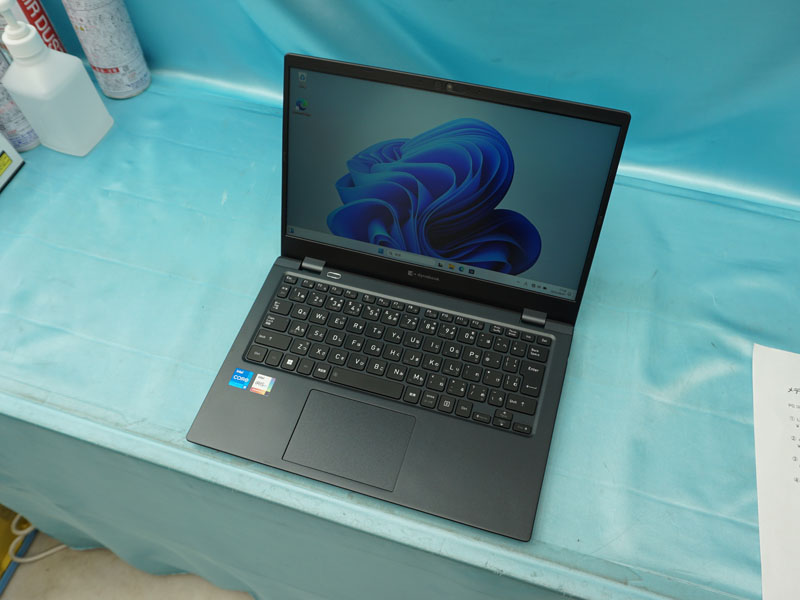 第11世代Core i5 + メモリ20GB搭載の軽量13.3型dynabookノートが