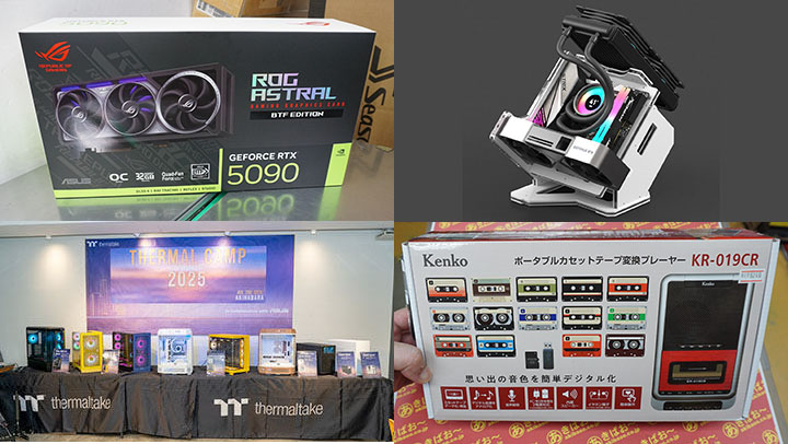 ASUS「ROG ASTRAL GeForce RTX 5090」にBTFモデル、ASRockの