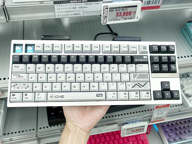 7月28日まで最終限定値下げ MorkBlade Bold tkl White MorkBlade Bold TKL – DPQP | ゲーミングデバイスの総合情報サイト