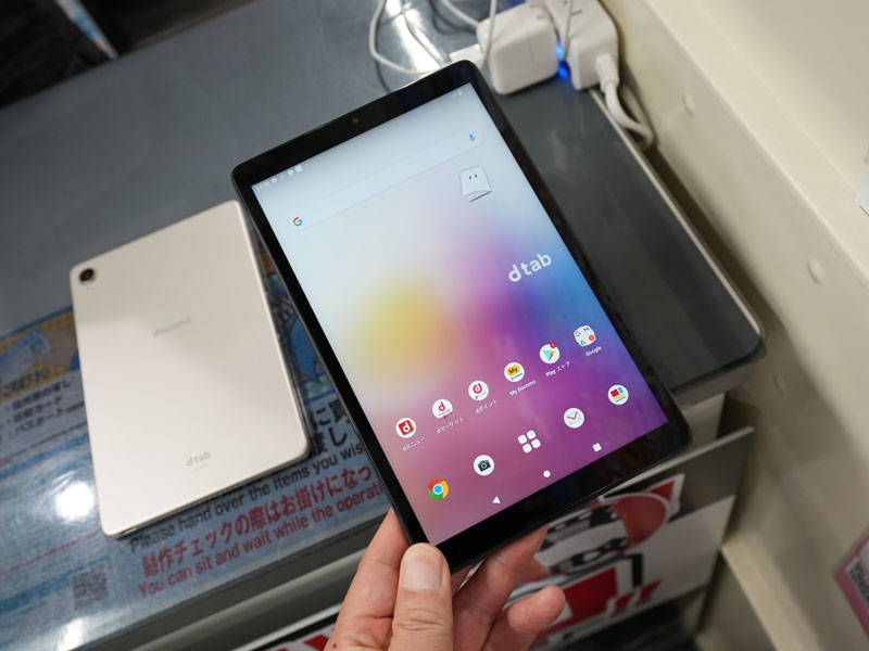 Androidタブレット本体 Lenovo dtab Compact d-42A docomo Lenovo dtab Compact TD-LTE JP d-42A | Device Specs | PhoneDB