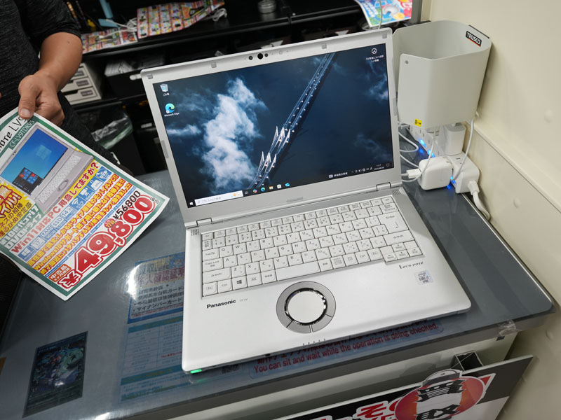 第10世代Core i7やメモリ16GB搭載の「Let's note LV9」が49,800