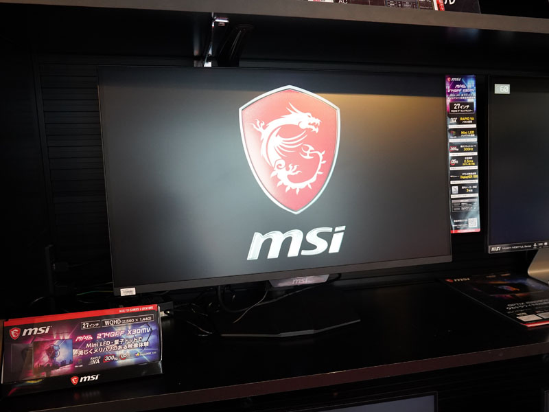 【新品未使用】MSI MAG 274QPF X30MV 27インチモニター MSI、mini LED×量子ドット×300Hzを採用した27型ゲーミングモニター