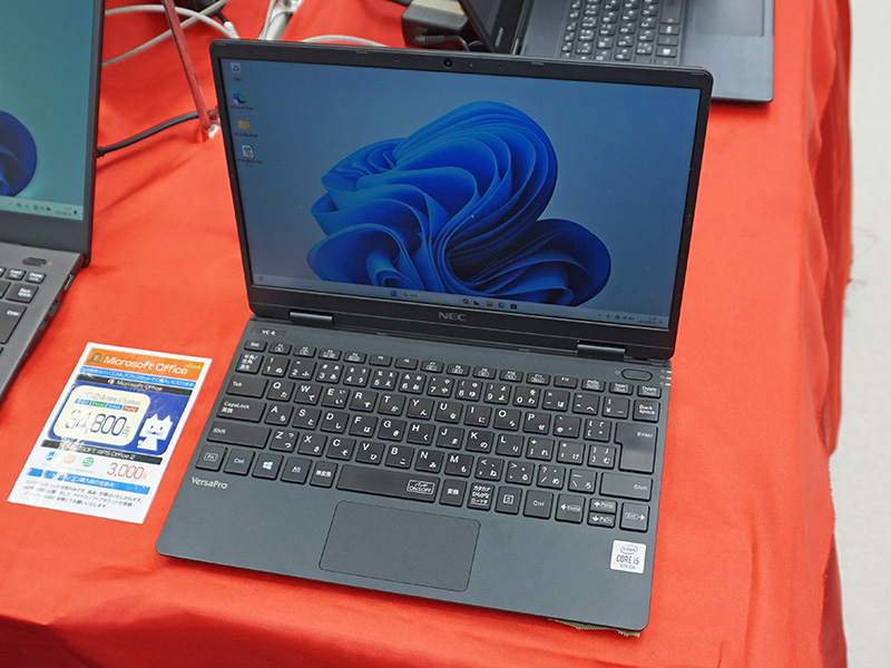 新型Win11♥2世代Corei5♥ブルーレイ♥画像編集♥動画編集♥オフィス 新型Win11♥2世代Corei5♥ブルーレイ♥画像編集♥動画編集♥オフィス