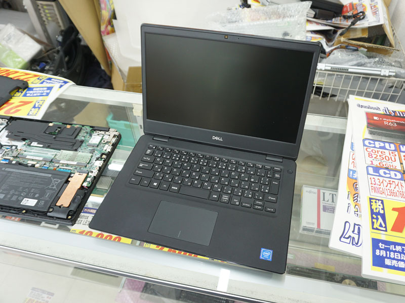 14型シンクライアント端末「Dell Wyse 5470」が5,000円、保証無しの