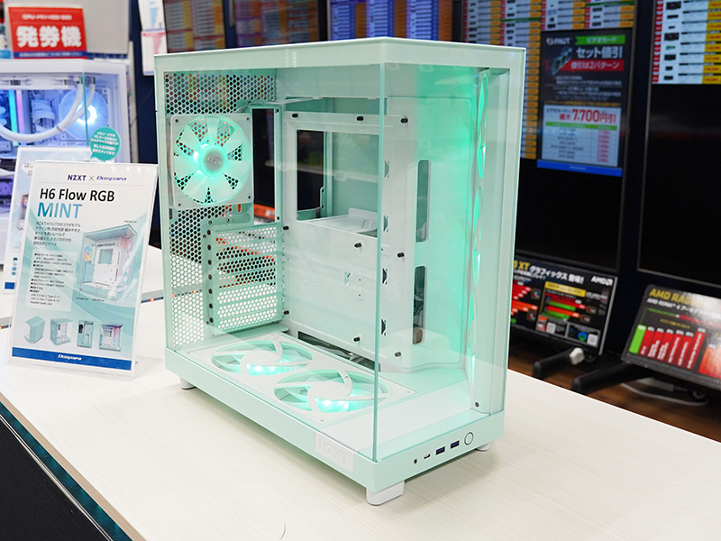 NZXT×ドスパラコラボのPCケース「H6 Flow RGB MINT」が発売、ミント