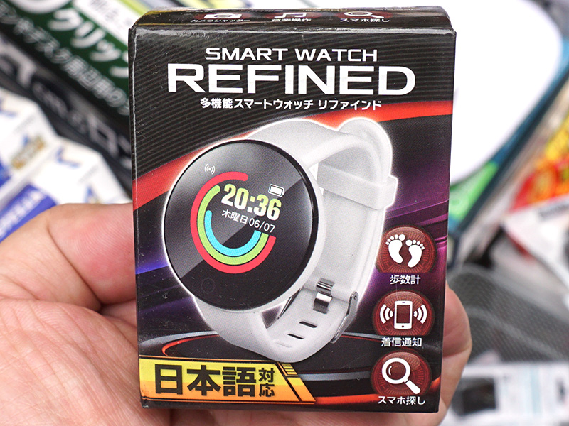実売880円の格安スマートウォッチがあきばお～に入荷 - AKIBA PC