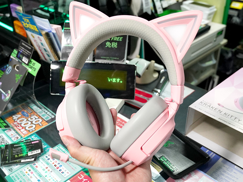 シュタインズ・ゲート　マウス　ヘッドフォン シュタインズ・ゲートマウスヘッドフォン