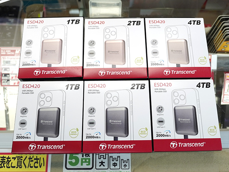TranscendのMagSafe対応ポータブルSSD「ESD420」が登場、iPhoneの4K