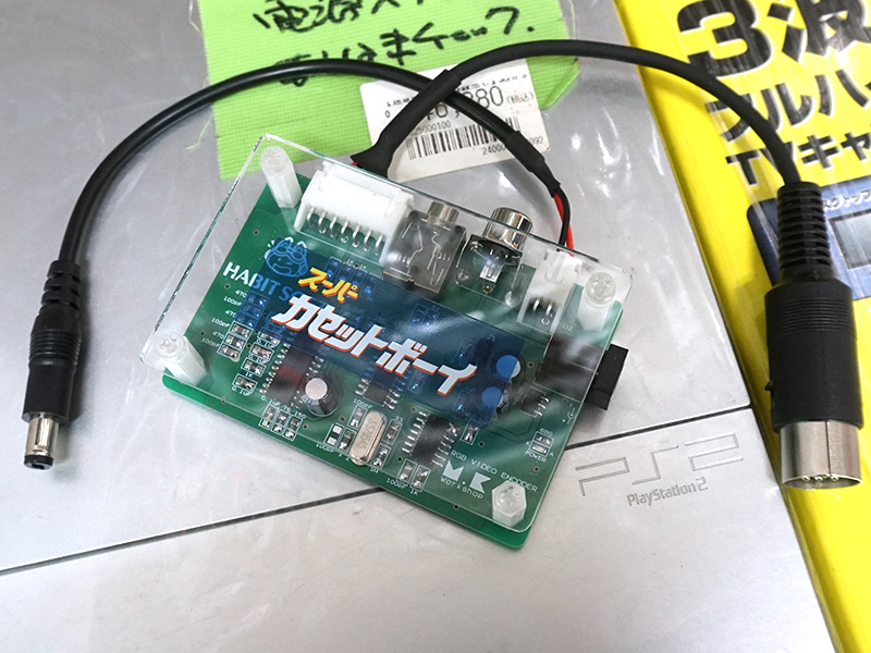 スパカセ」を改造不要でビデオ出力可能にする「スーパーカセットボーイ