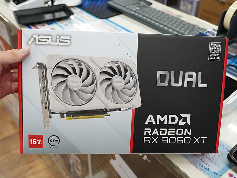 XFX Radeon RX 9060 XT 16GB ホワイト(購入明細・保証有 Amazon.com: XFX Swift AMD Radeon RX 9060 XT OC White Triple