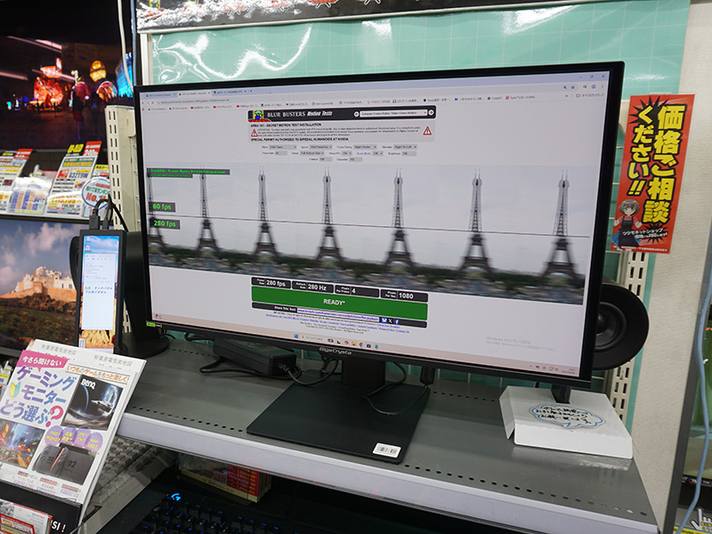 I-O DATA KH-GDQ271UEL [27型 /WQHD /280Hz] IODATA KH-GDQ271UEL [27インチ ブラック] 価格比較 - 価格.com