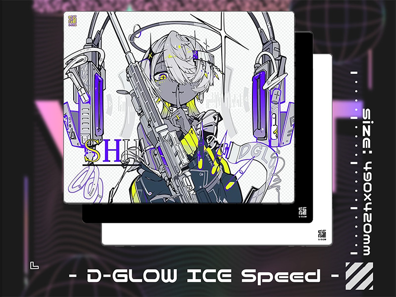 当日発送 D-GLOW 氷晶 SHH 限定モデル ガラスマウスパッド 付属品完備 1.5mm厚のガラスを採用したゲーミングマウスパッド「D-GLOW 氷晶 - ICE