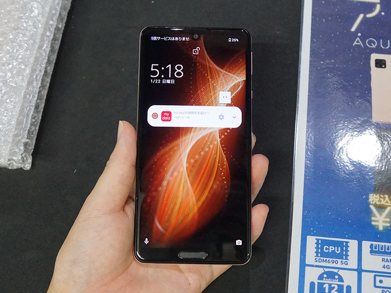 RG556 美品 設定済　値下げ不可。限界価格です RG556 美品 設定済 値下げ不可。限界価格です RG556 美品 設定済