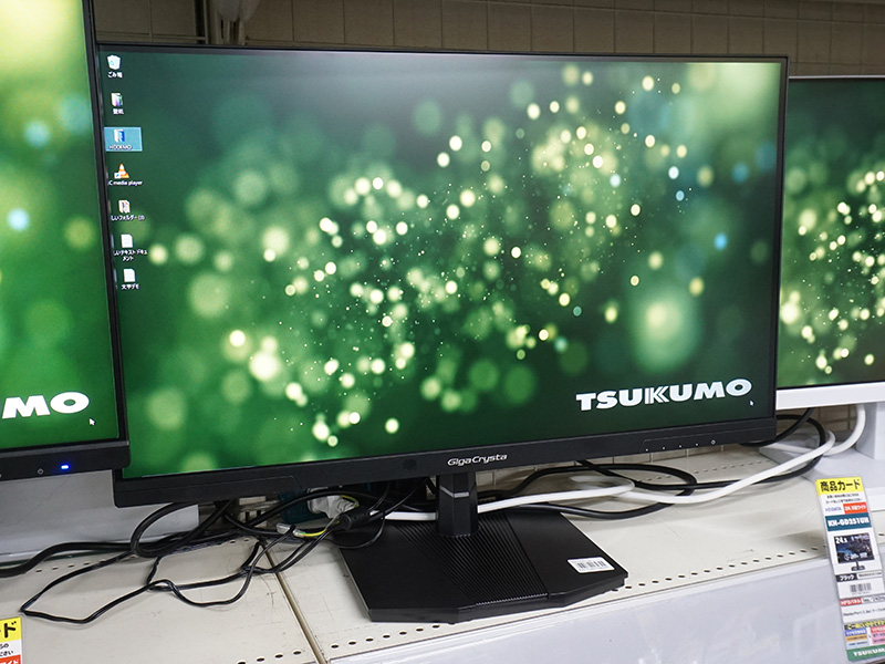 240hzモニター ゲーミングモニター Amazon.co.jp: Z Z-Edge ゲーミングモニター 240Hz 24.5インチ